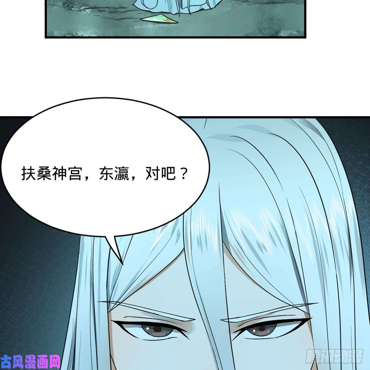 炼气练了三千年110话 哎哟你的操作是真的多