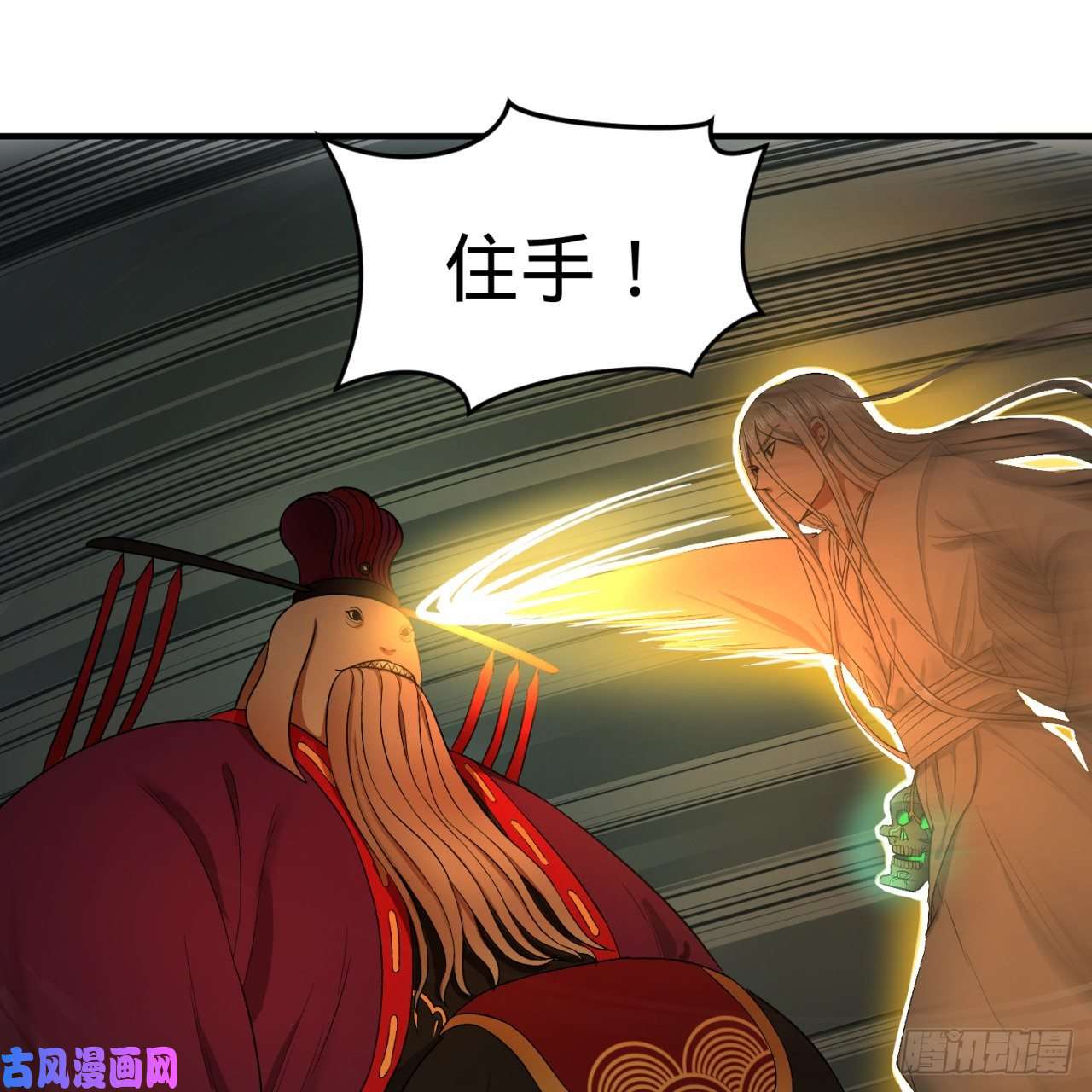 炼气练了三千年110话 哎哟你的操作是真的多