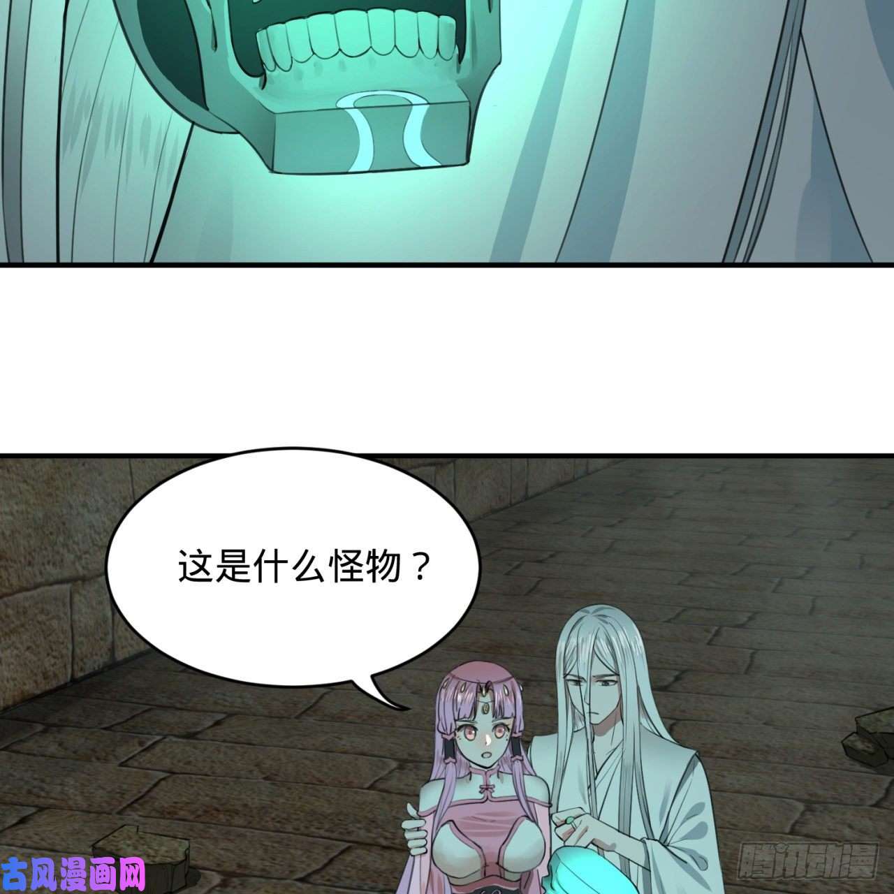 炼气练了三千年113话 仙帝级别！