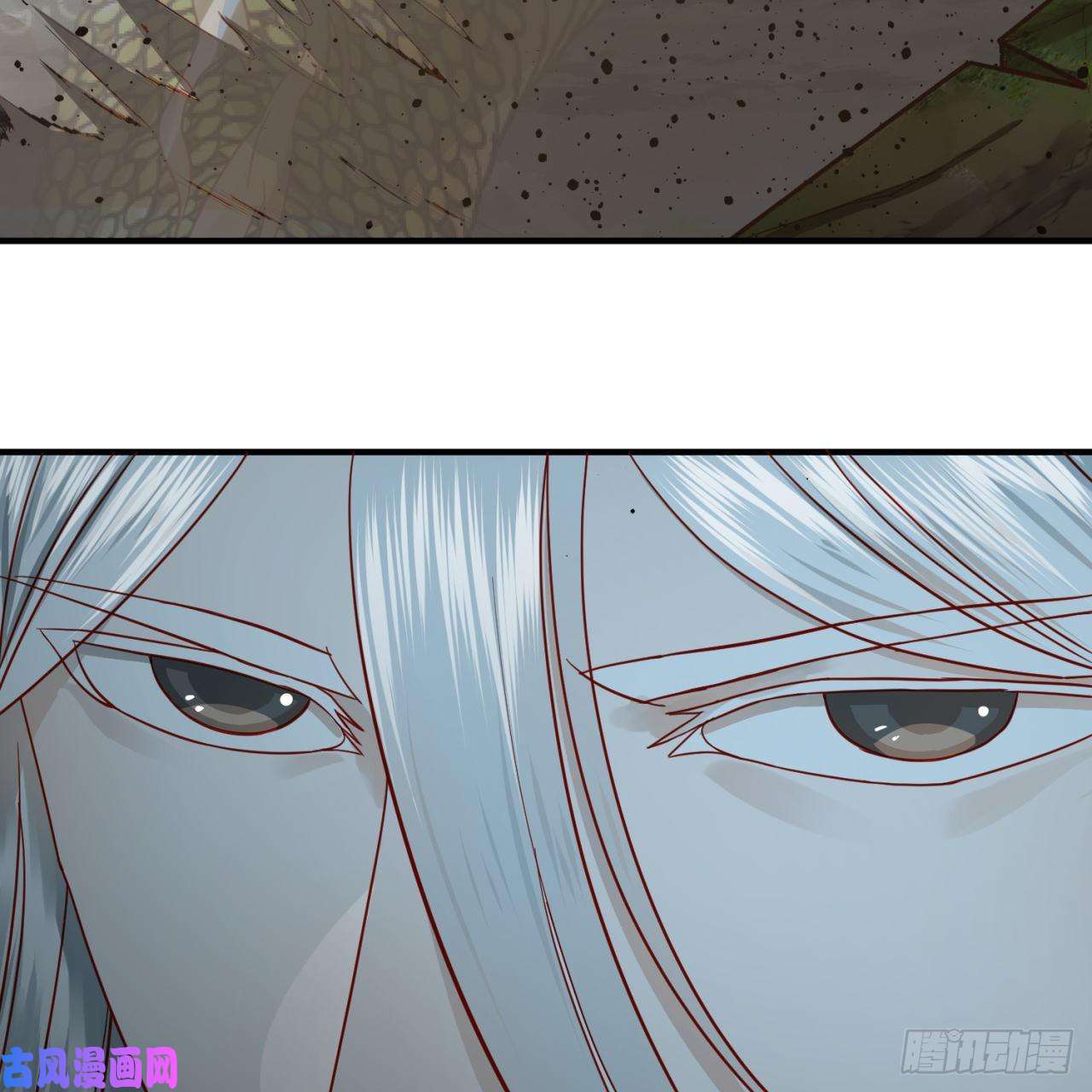 炼气练了三千年114话 初祖妖皇！