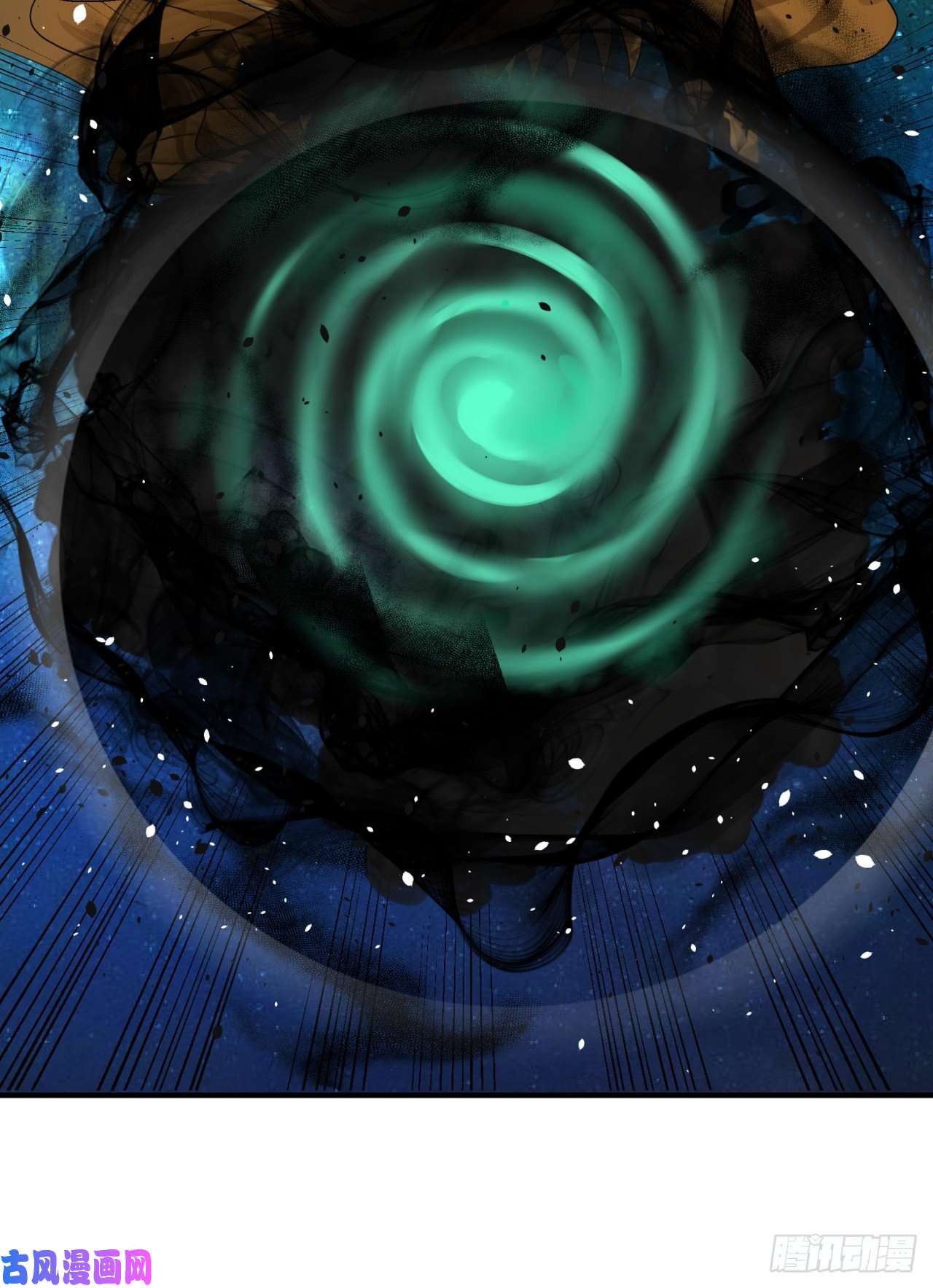 炼气练了三千年114话 初祖妖皇！