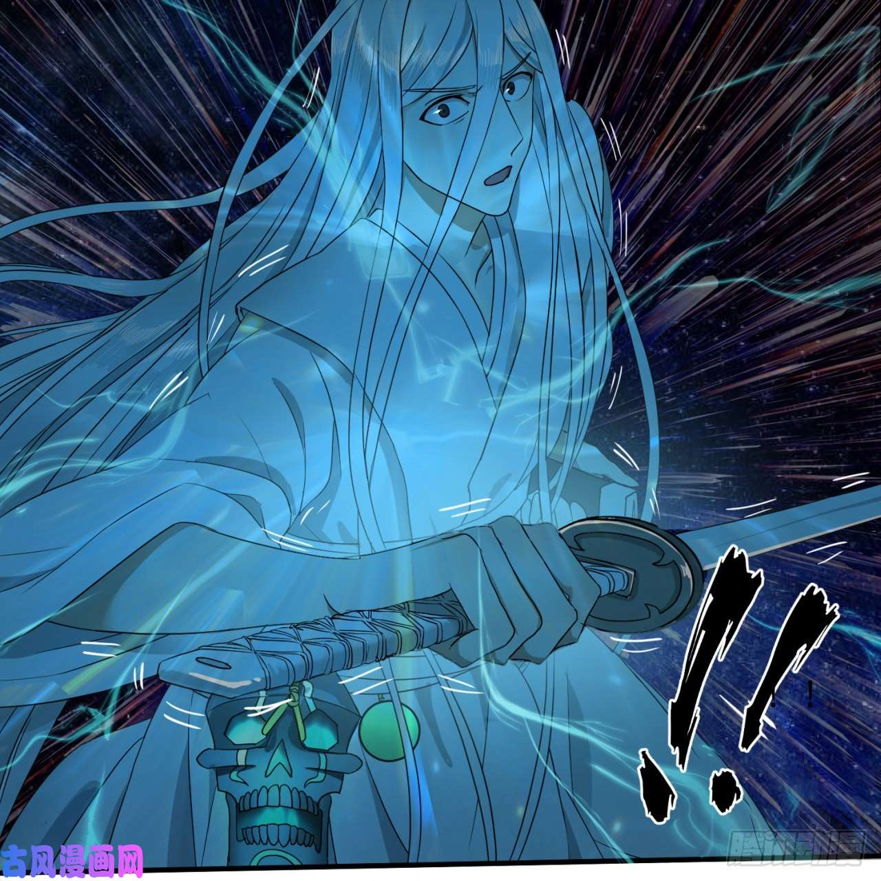 炼气练了三千年114话 初祖妖皇！