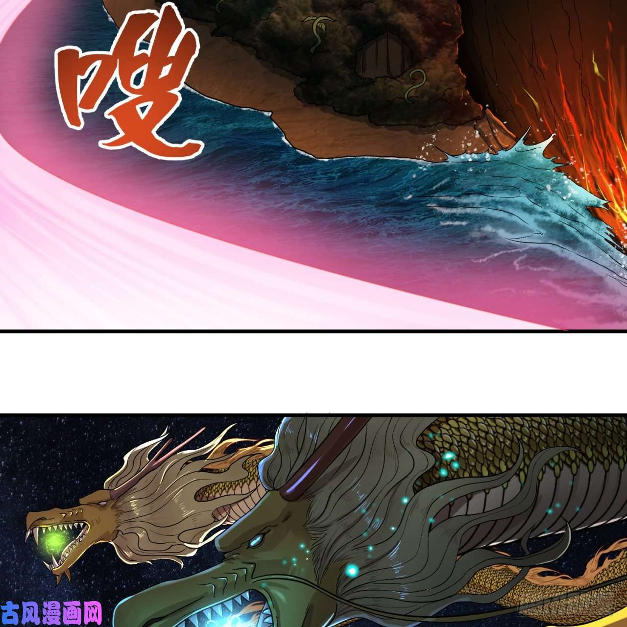 炼气练了三千年115话 原来是这样，我懂了！