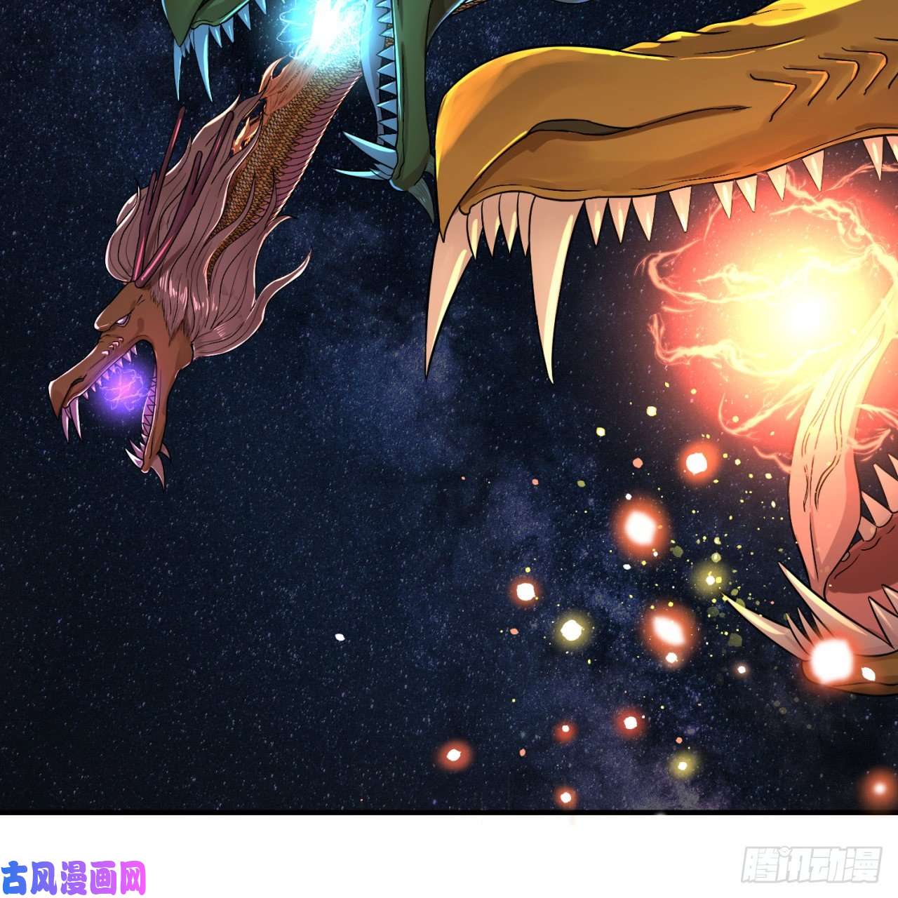 炼气练了三千年115话 原来是这样，我懂了！