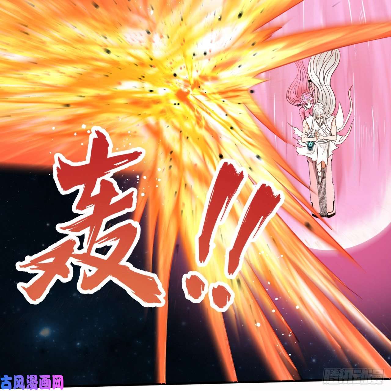 炼气练了三千年115话 原来是这样，我懂了！