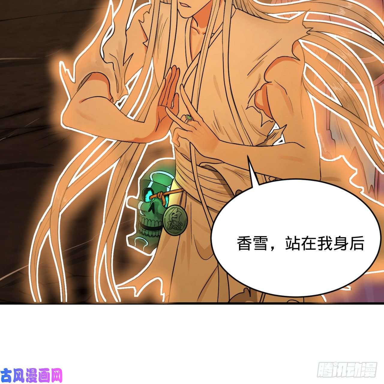 炼气练了三千年115话 原来是这样，我懂了！