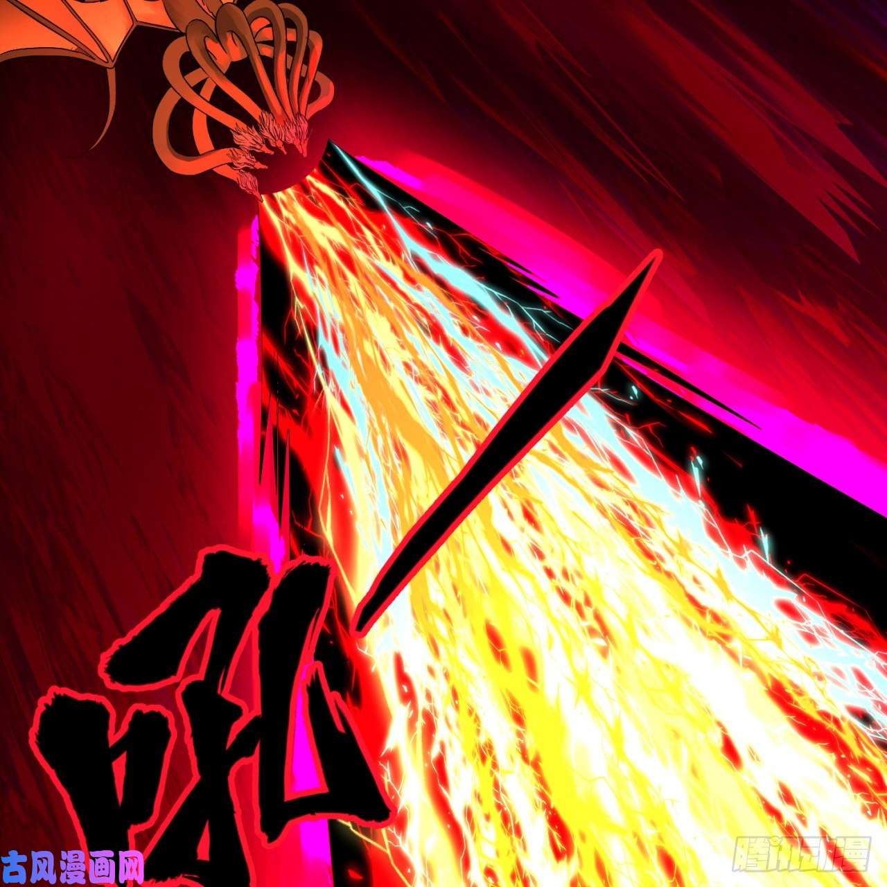 炼气练了三千年115话 原来是这样，我懂了！