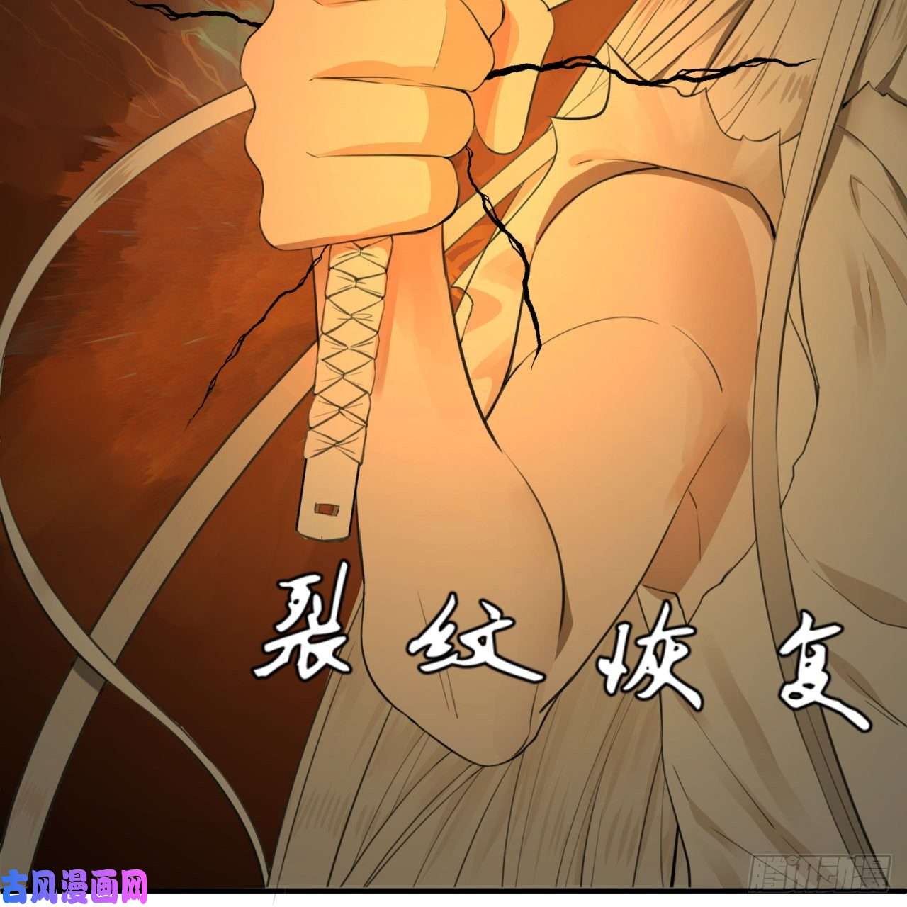 炼气练了三千年115话 原来是这样，我懂了！
