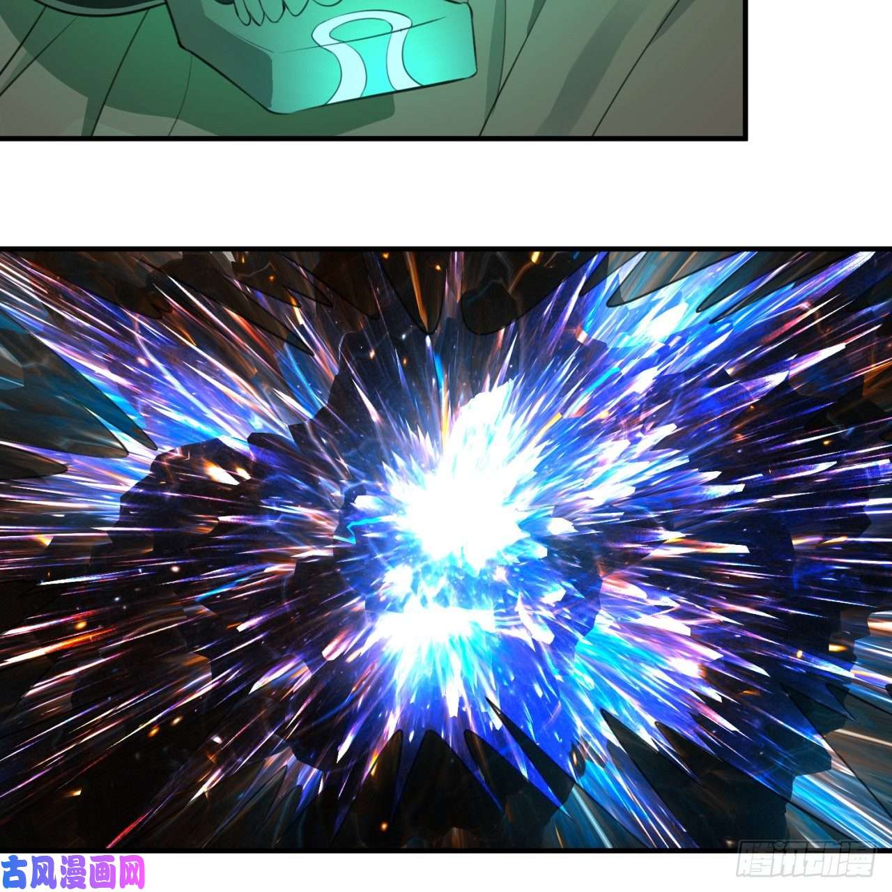 炼气练了三千年115话 原来是这样，我懂了！