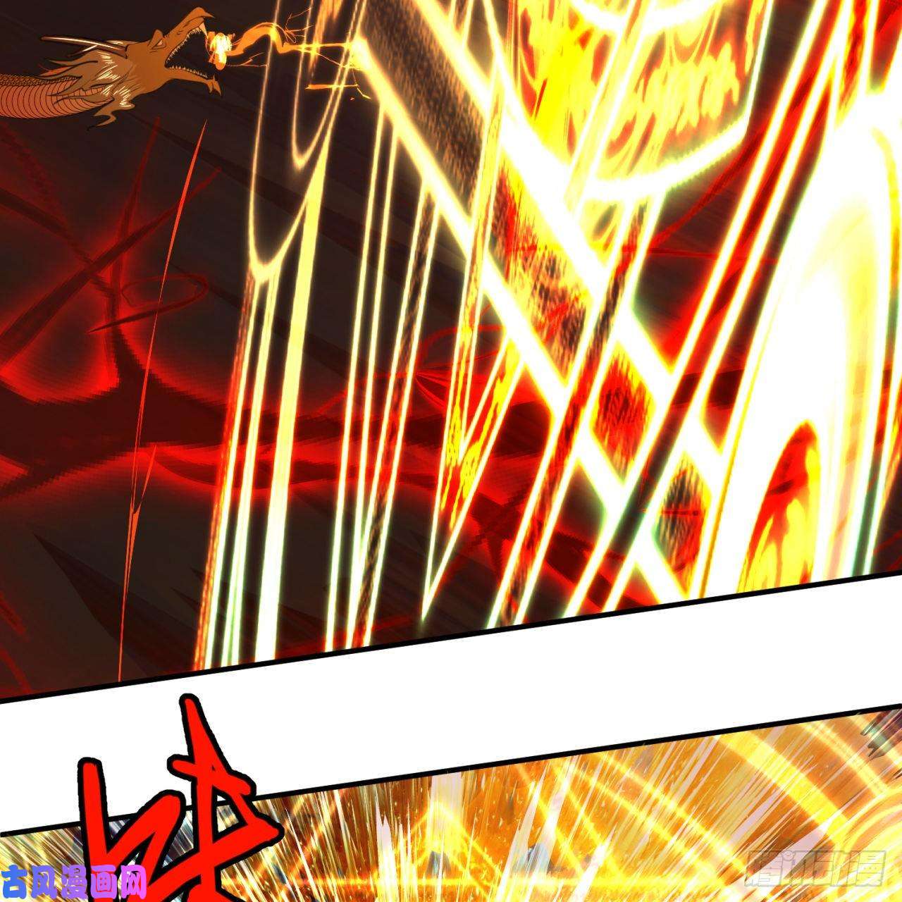 炼气练了三千年115话 原来是这样，我懂了！