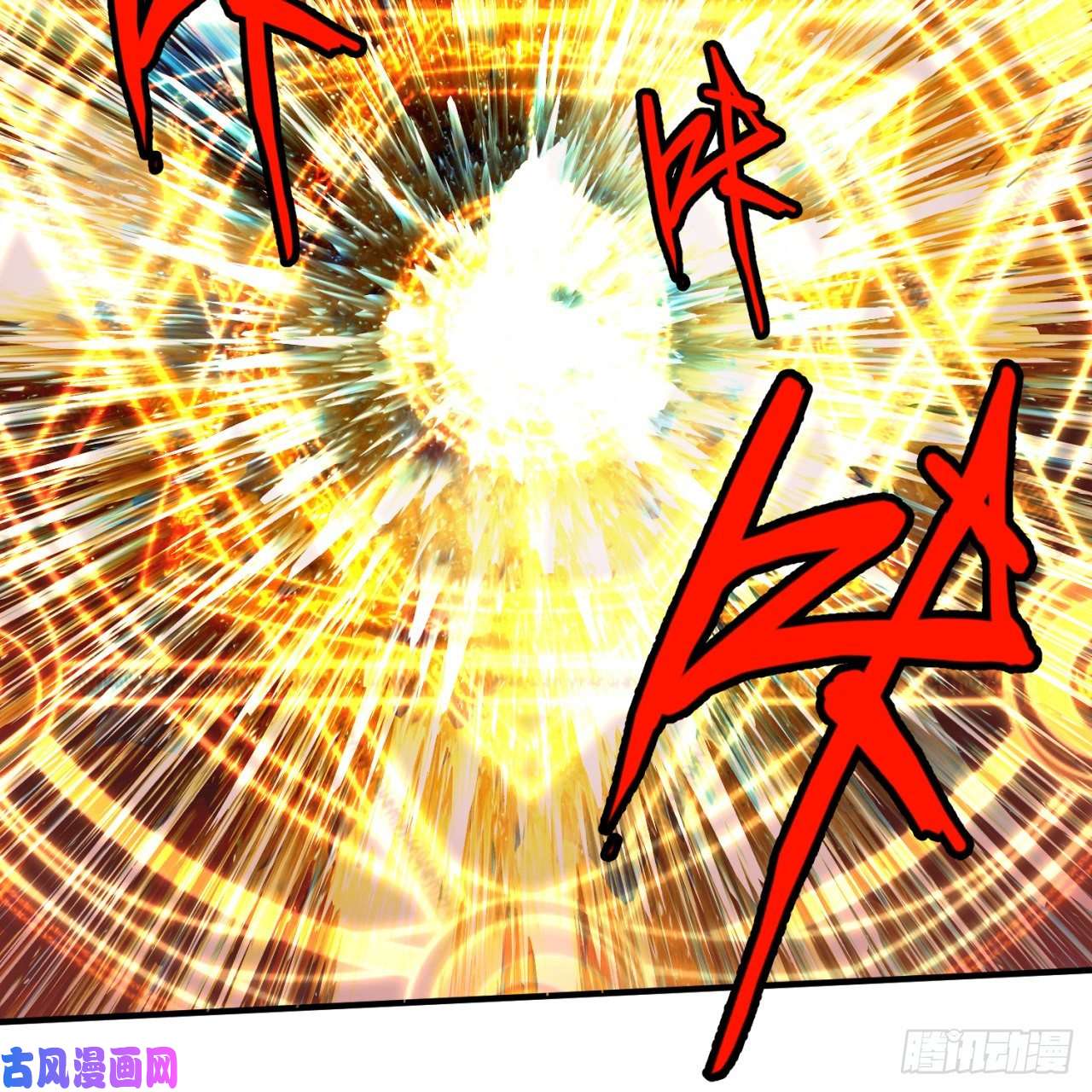 炼气练了三千年115话 原来是这样，我懂了！
