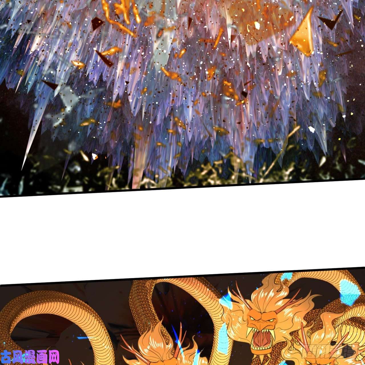 炼气练了三千年115话 原来是这样，我懂了！