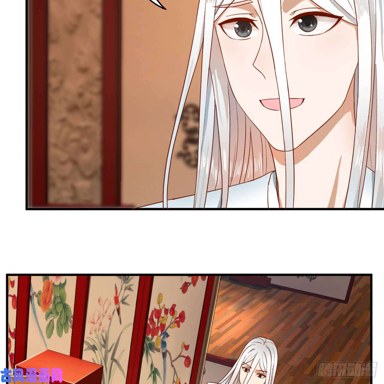 炼气练了三千年117话 第二个要求