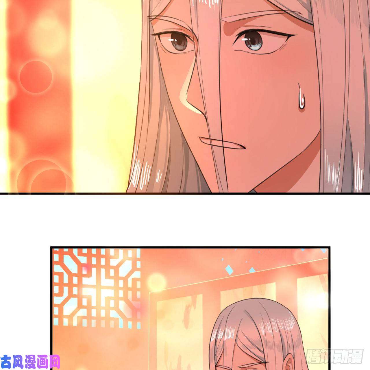 炼气练了三千年117话 第二个要求