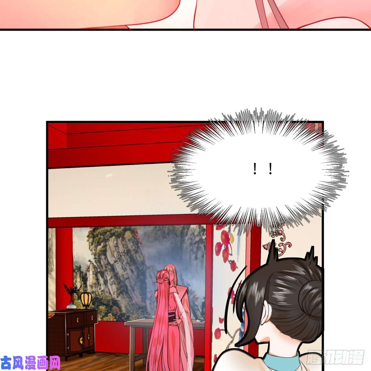 炼气练了三千年117话 第二个要求