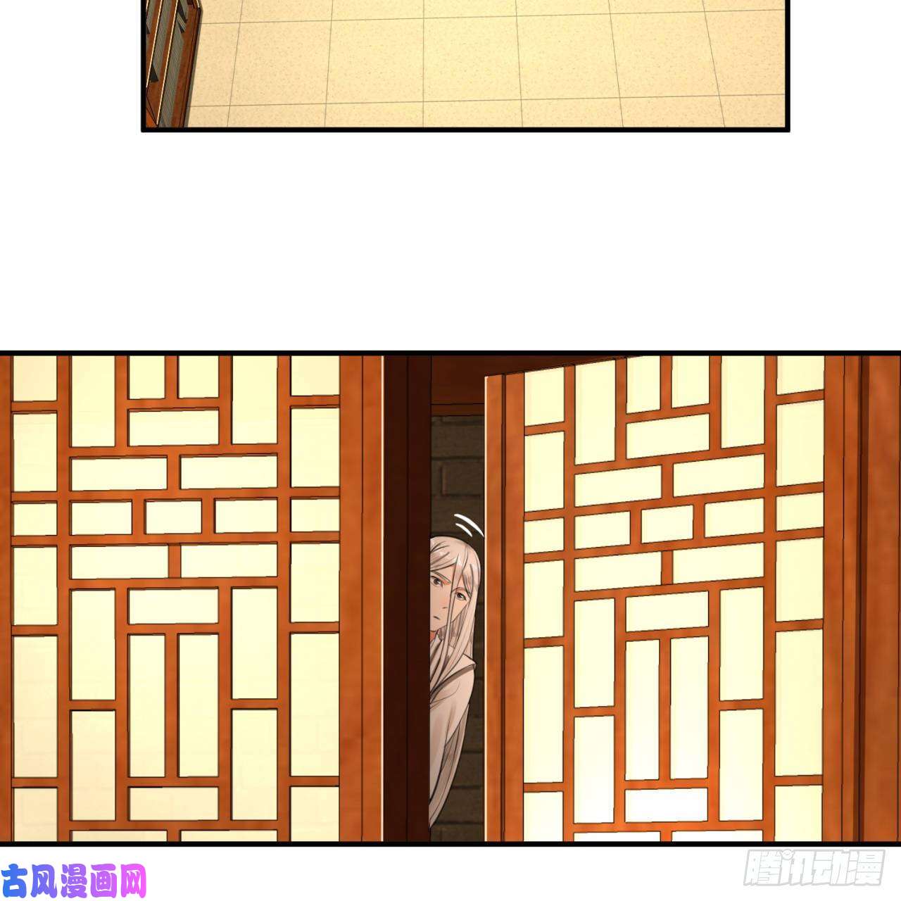 炼气练了三千年117话 第二个要求