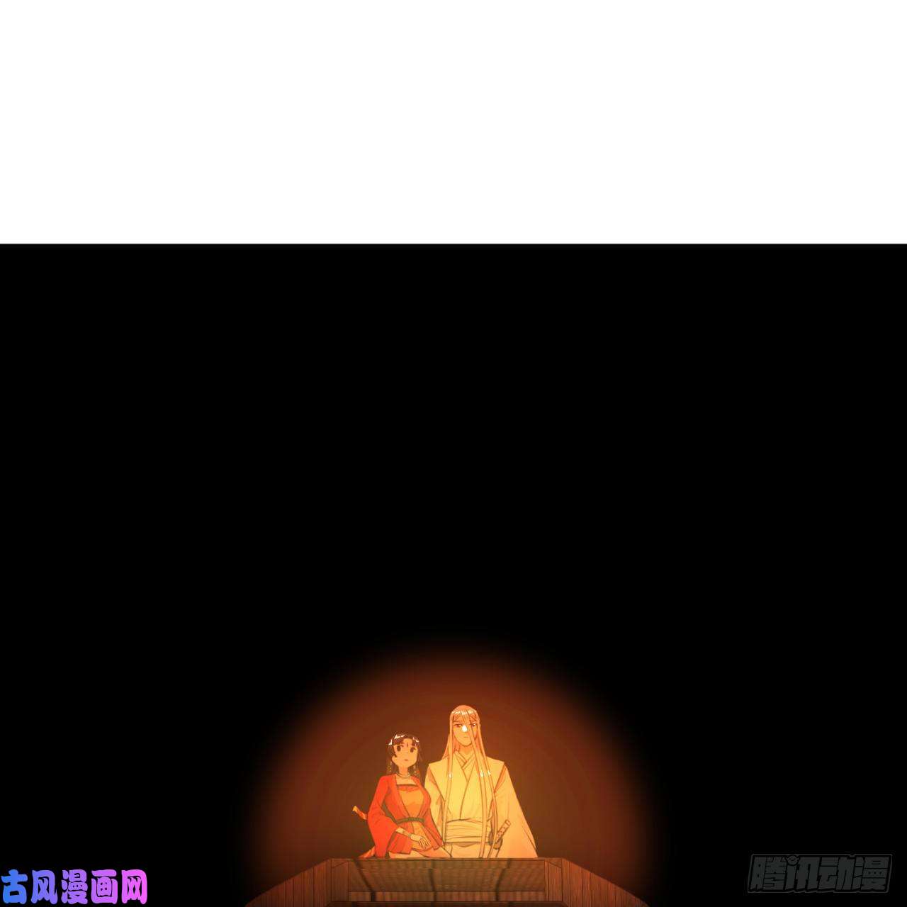 炼气练了三千年119话 神殁之地