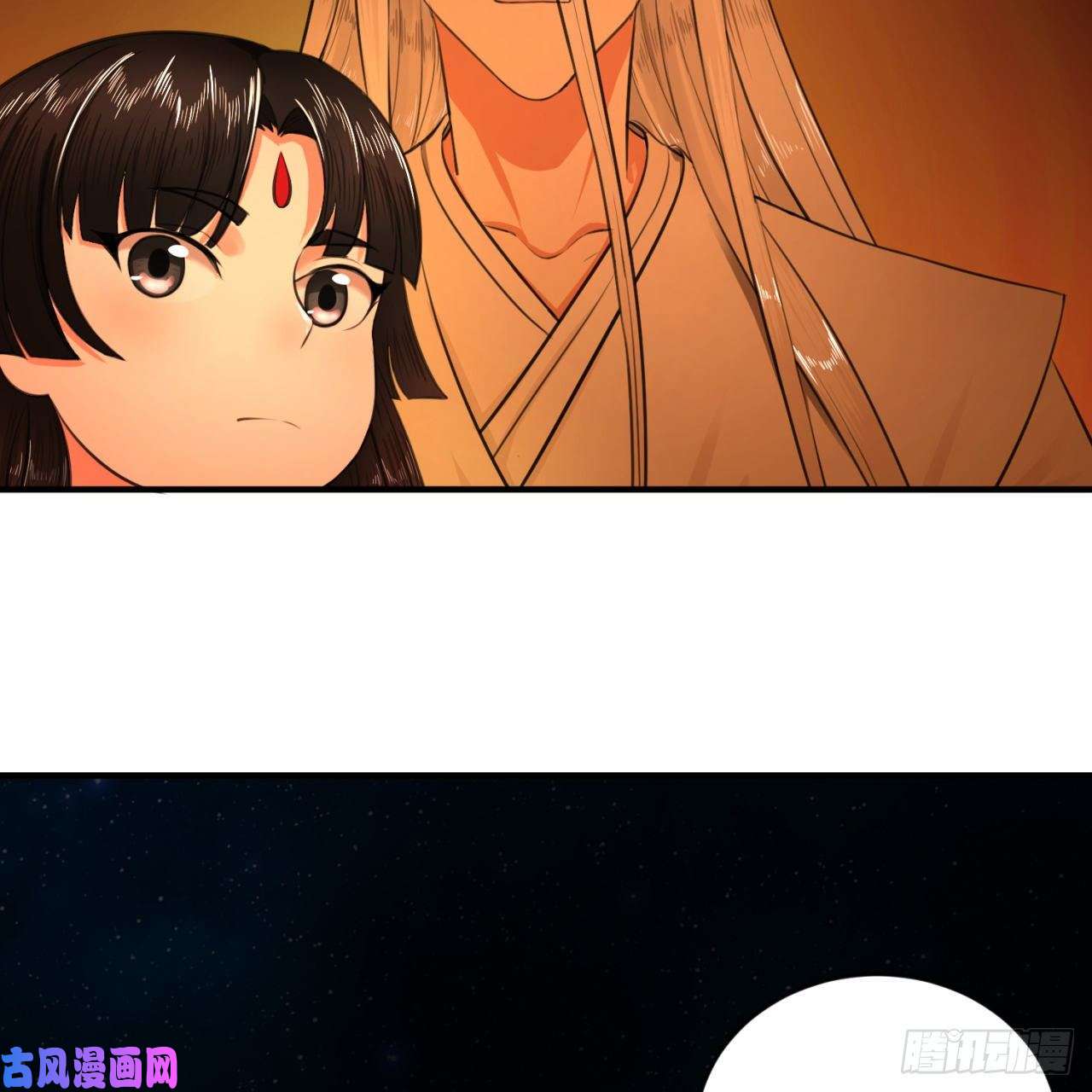 炼气练了三千年119话 神殁之地