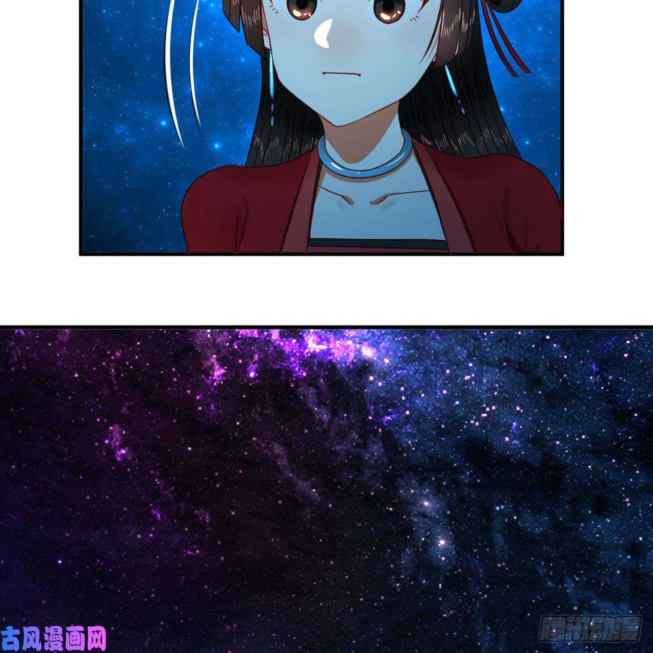 炼气练了三千年120话 神代遗迹