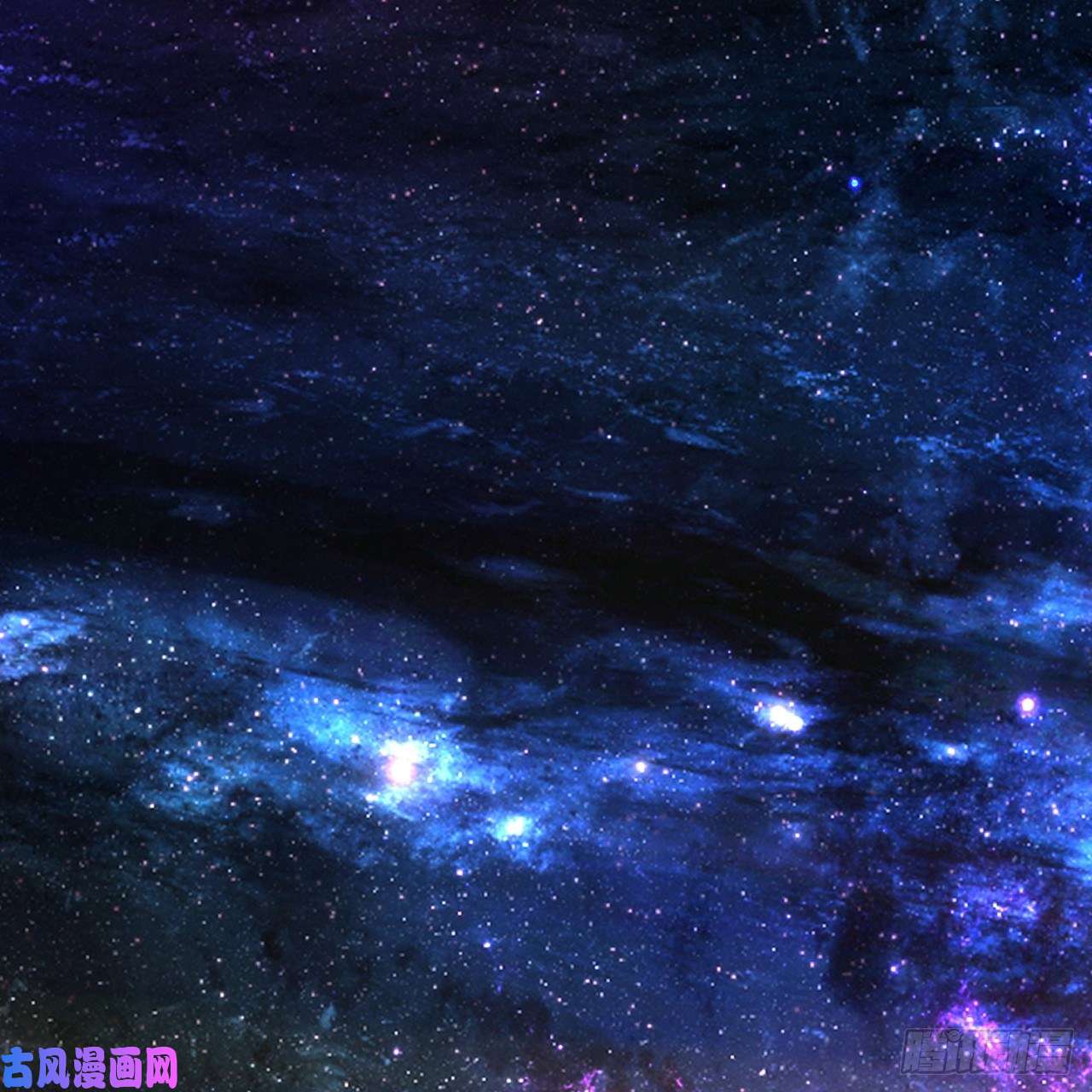 炼气练了三千年120话 神代遗迹