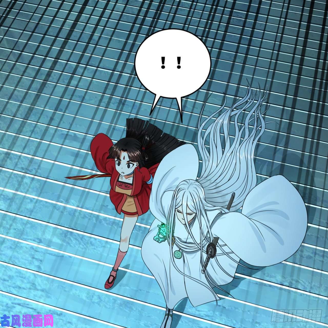 炼气练了三千年120话 神代遗迹