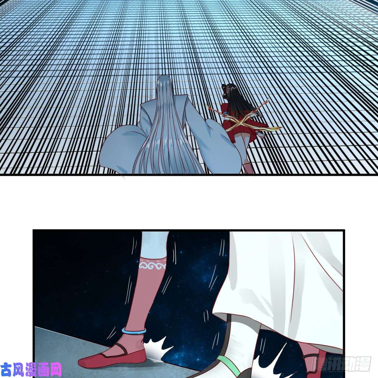 炼气练了三千年120话 神代遗迹