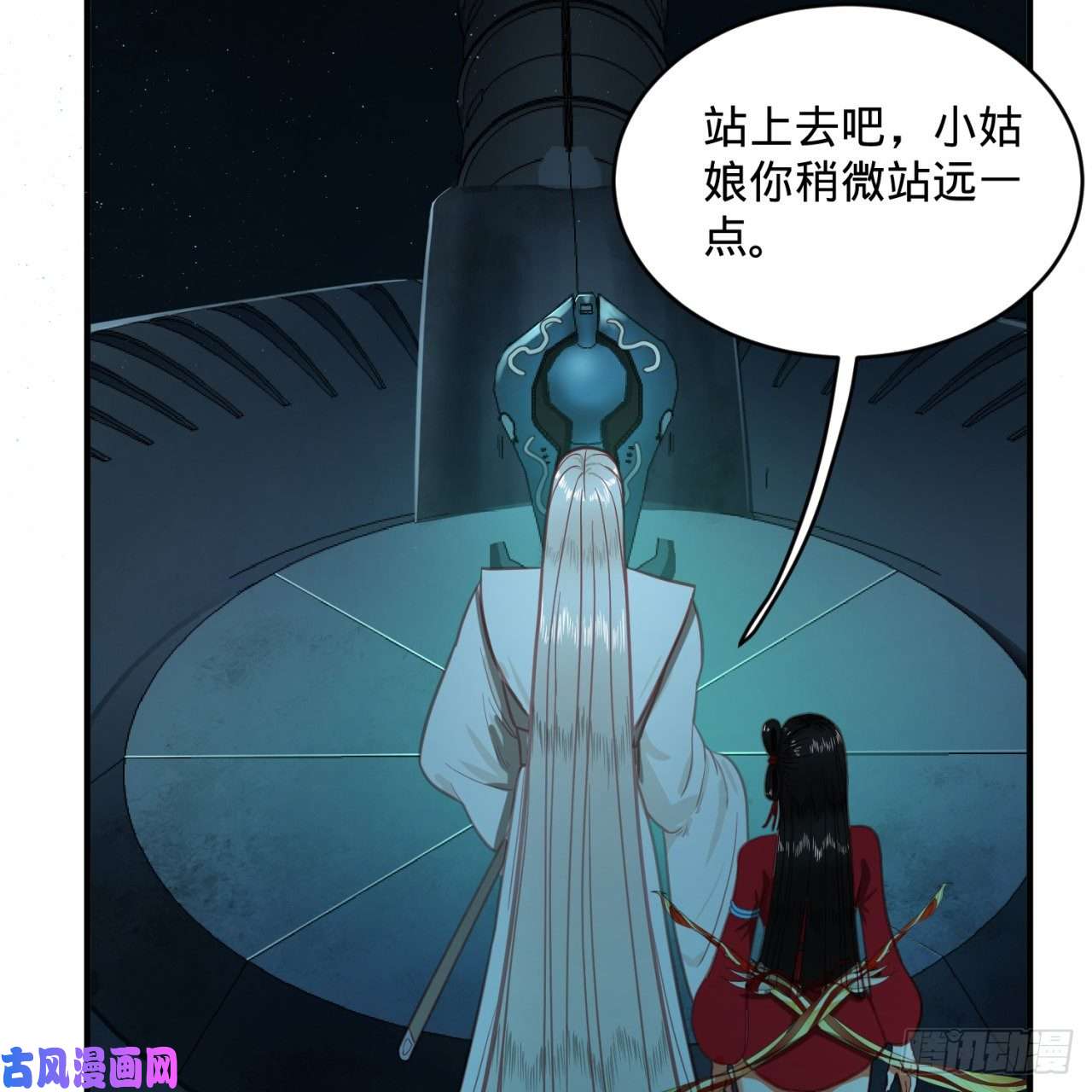 炼气练了三千年121话 支配宇宙的一成实力