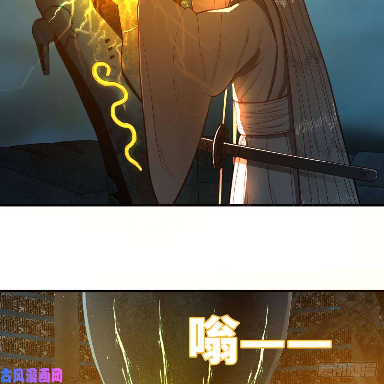 炼气练了三千年121话 支配宇宙的一成实力