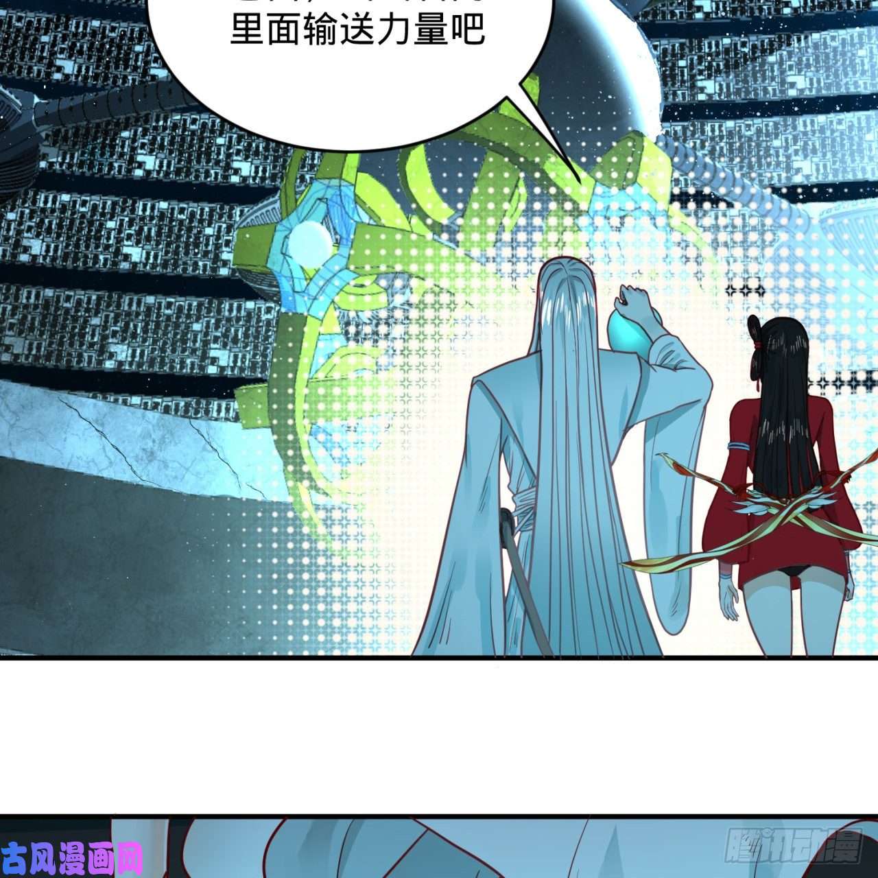炼气练了三千年121话 支配宇宙的一成实力