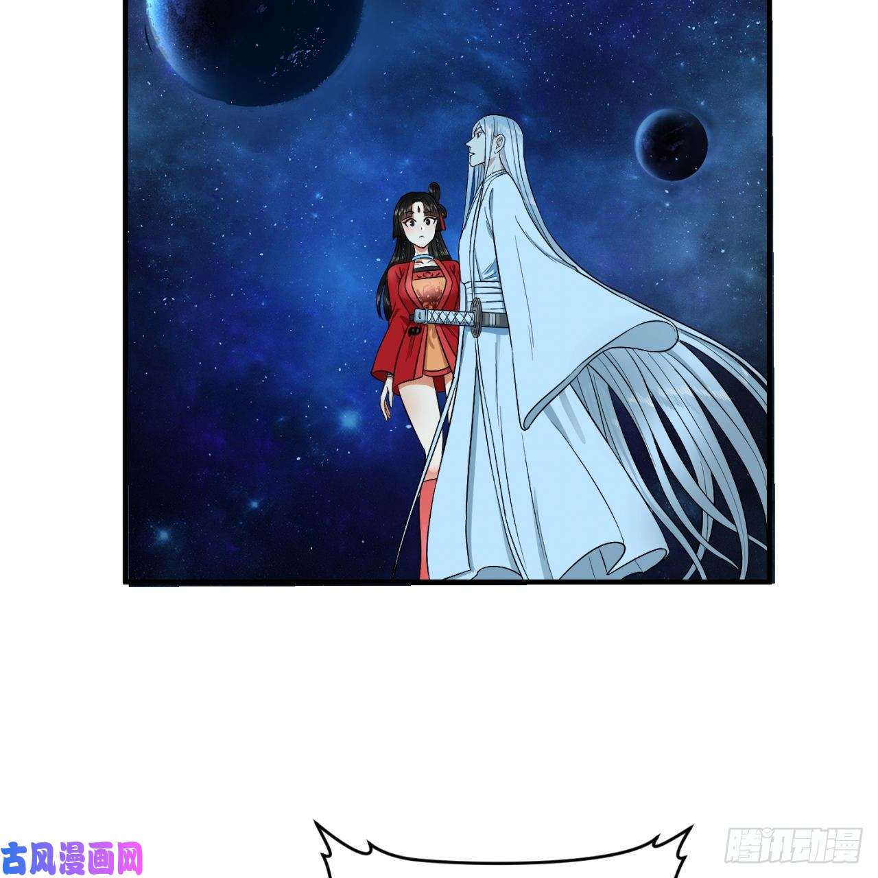 炼气练了三千年122话 苏醒的巨神