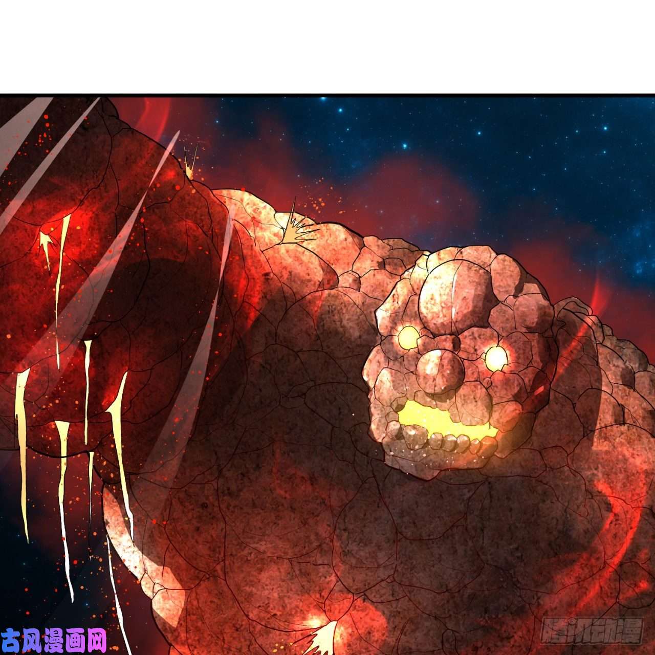 炼气练了三千年122话 苏醒的巨神