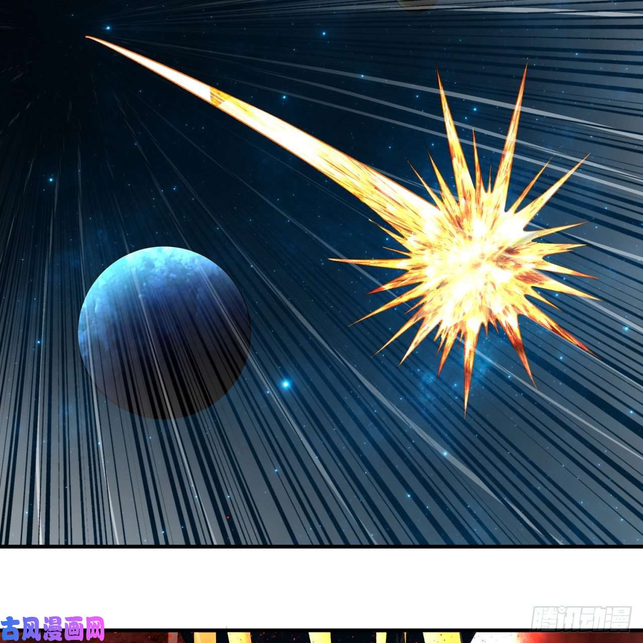 炼气练了三千年122话 苏醒的巨神