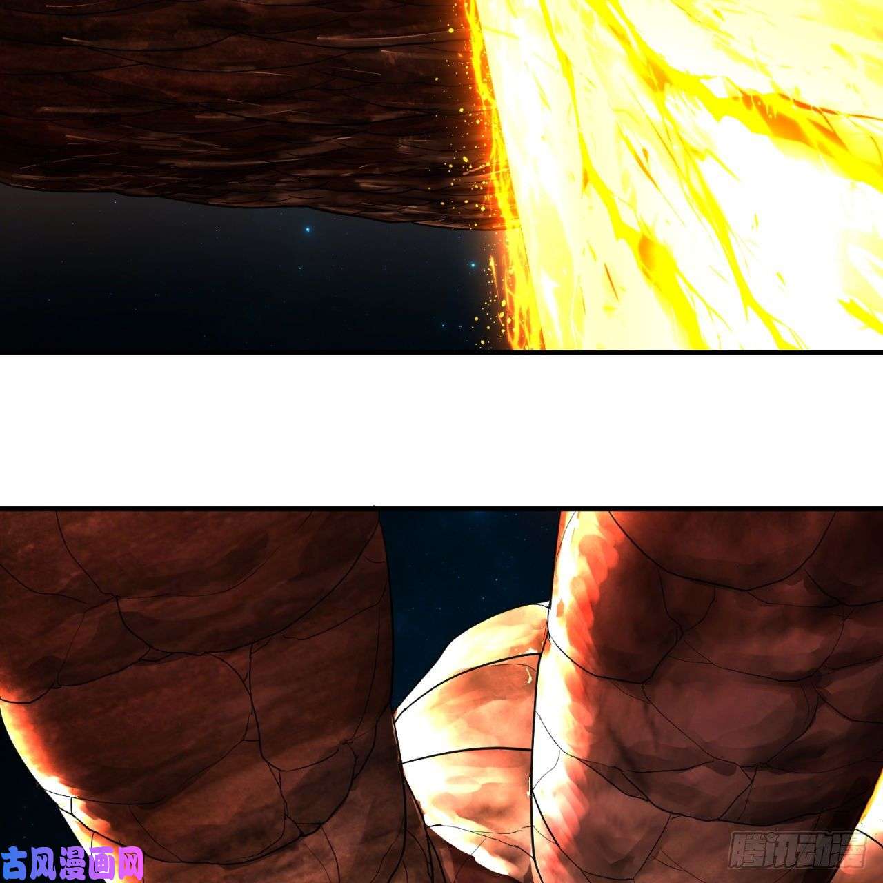 炼气练了三千年122话 苏醒的巨神