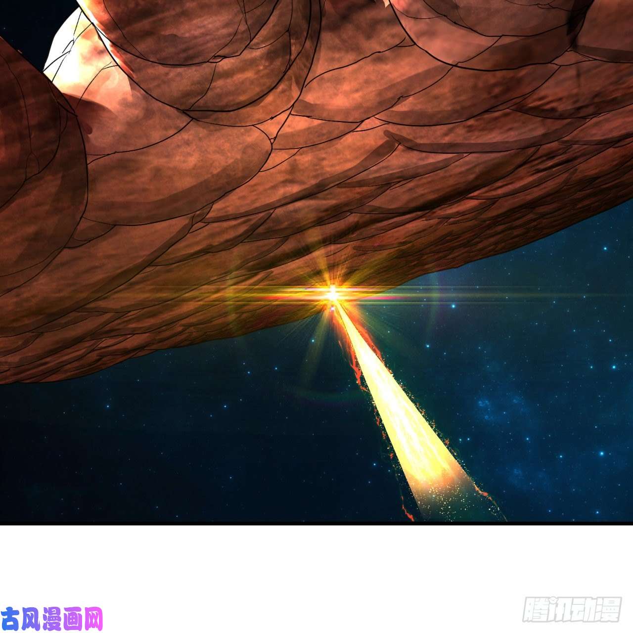 炼气练了三千年122话 苏醒的巨神