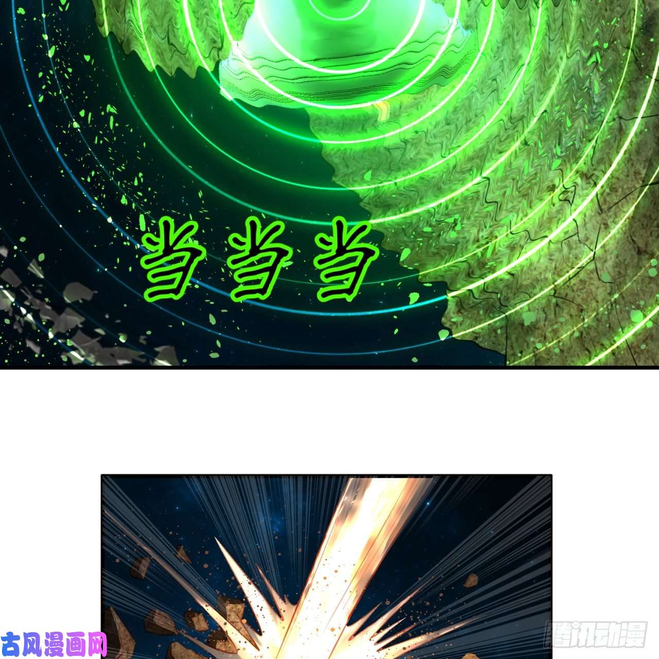 炼气练了三千年123话 你还打算压境界呀？