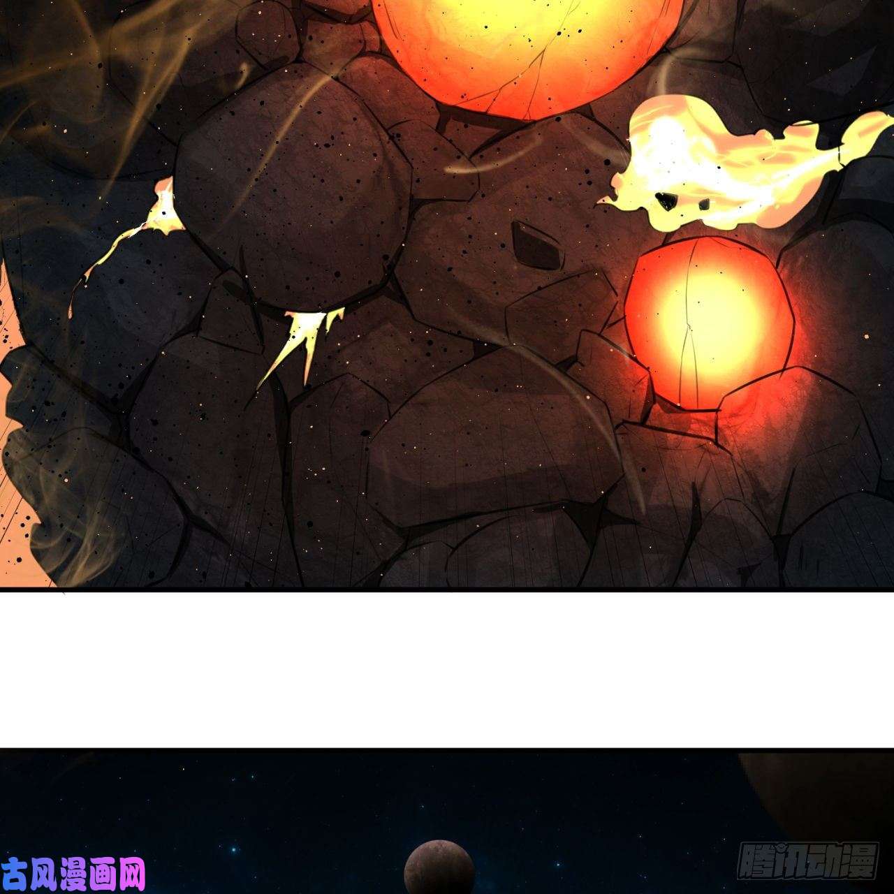 炼气练了三千年123话 你还打算压境界呀？