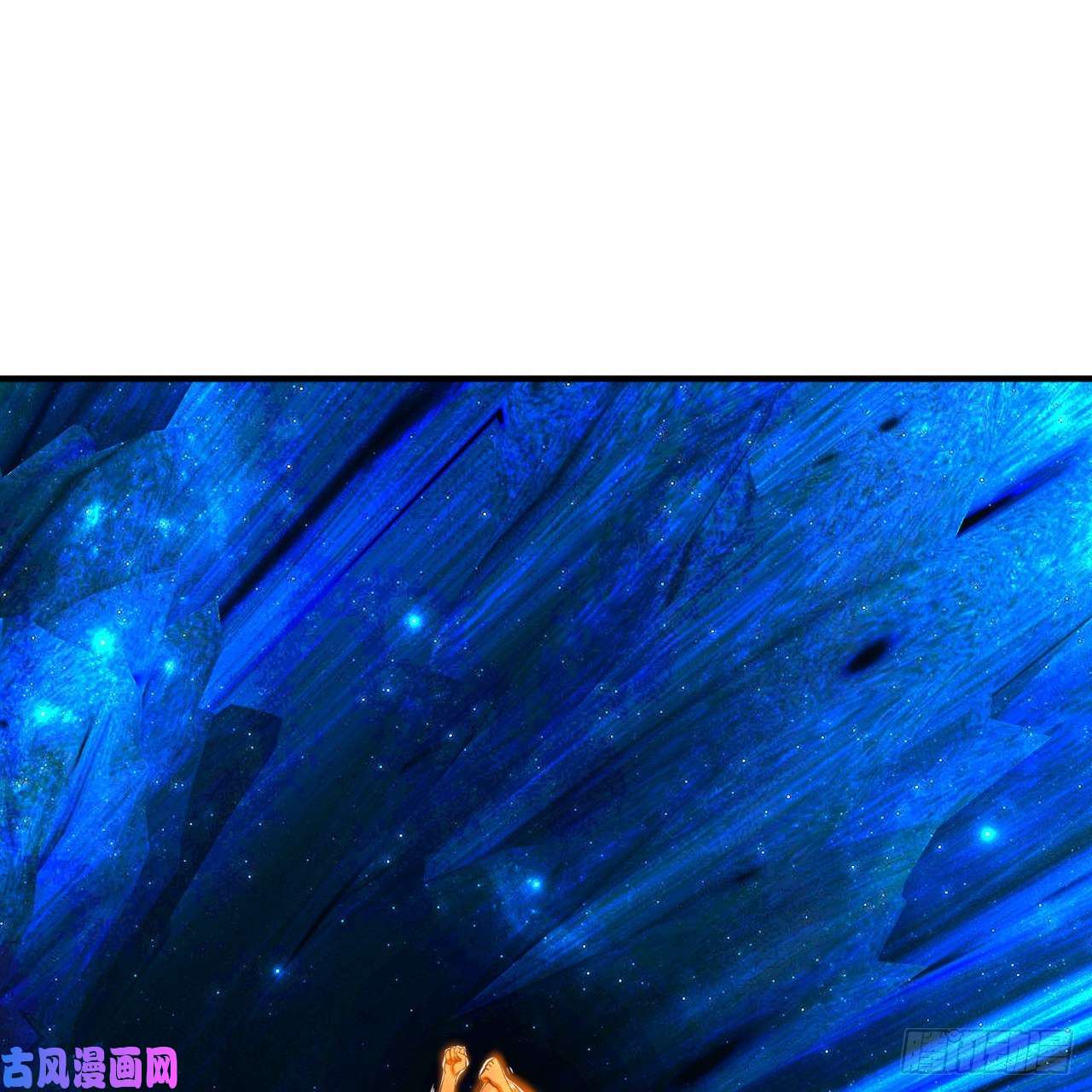 炼气练了三千年124话 66666层突破！