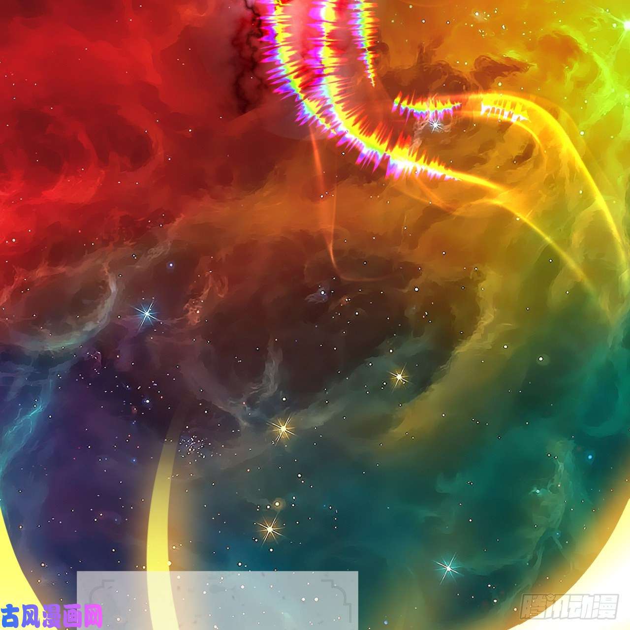 炼气练了三千年124话 66666层突破！