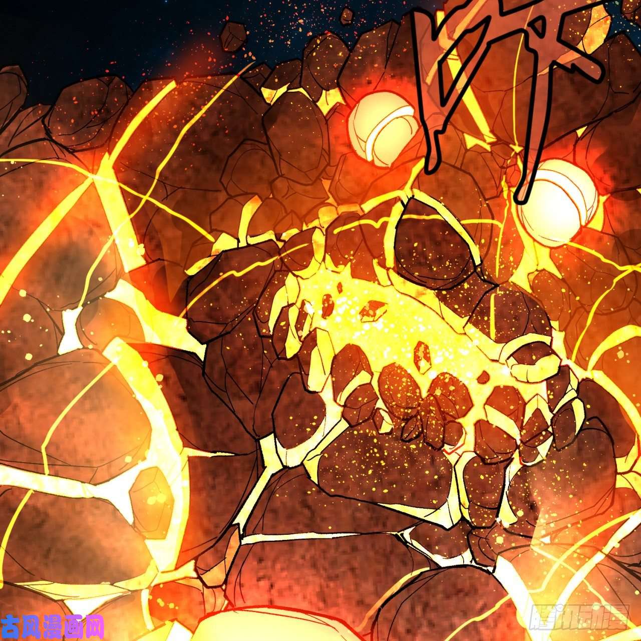 炼气练了三千年124话 66666层突破！