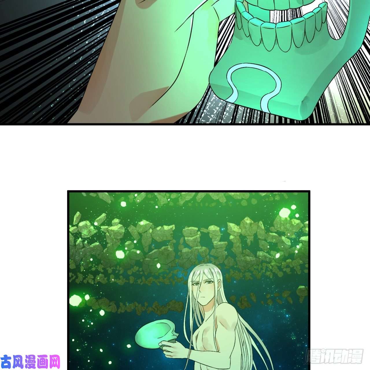 炼气练了三千年125话 时空放逐