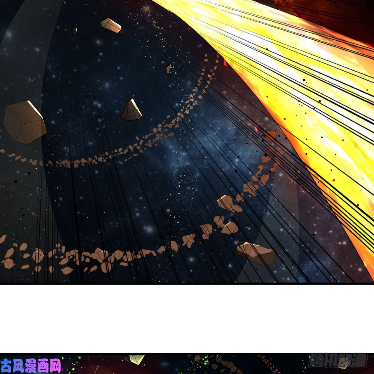 炼气练了三千年125话 时空放逐