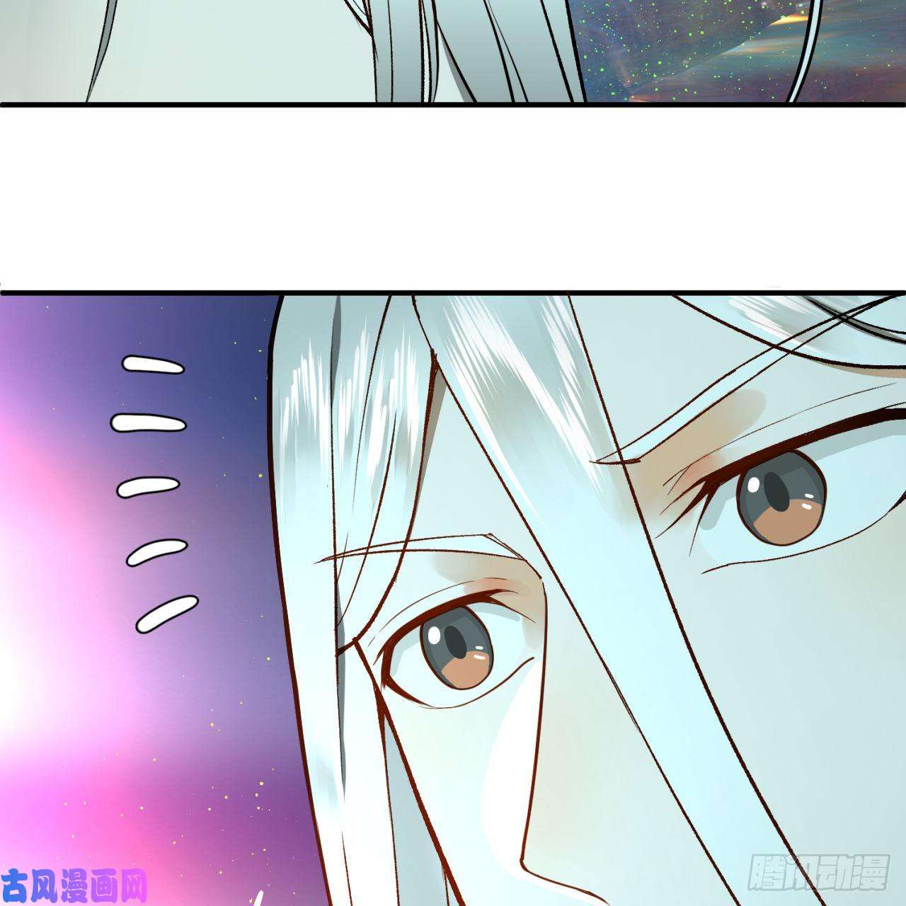 炼气练了三千年125话 时空放逐