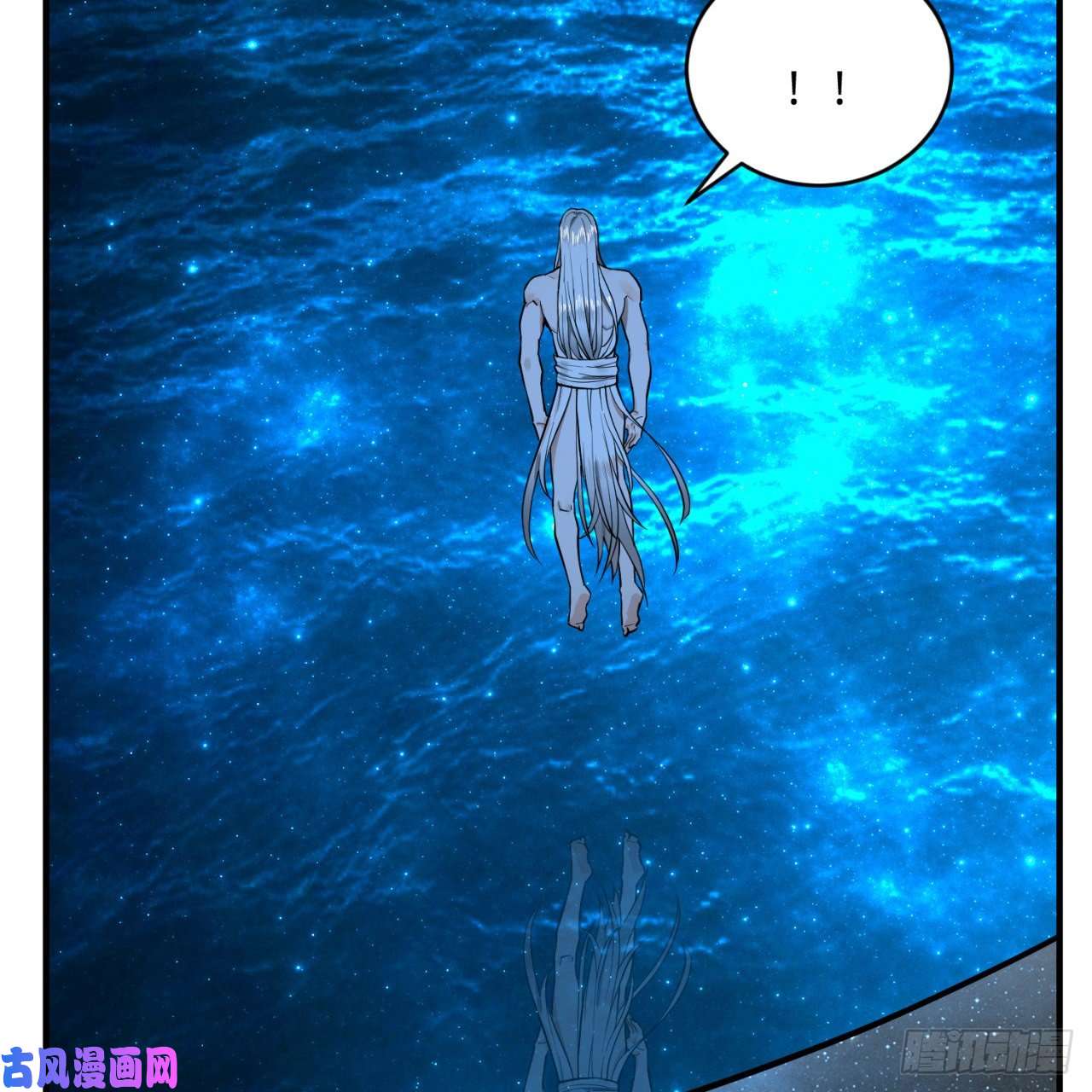 炼气练了三千年125话 时空放逐