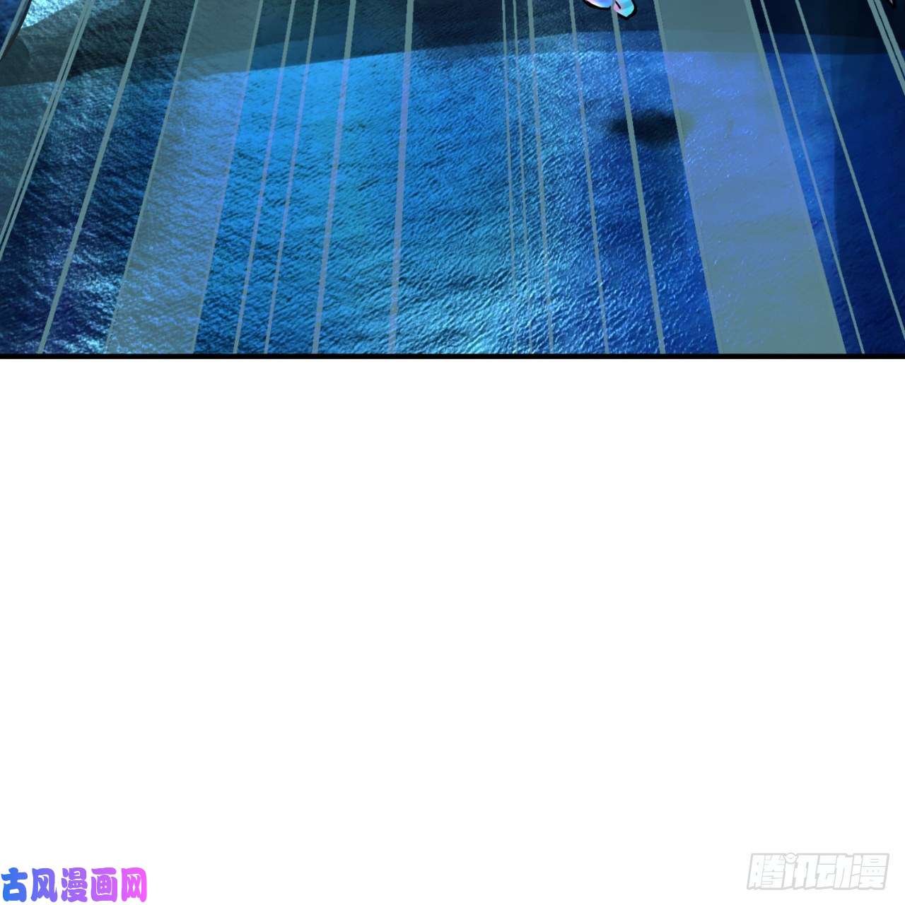 炼气练了三千年125话 时空放逐