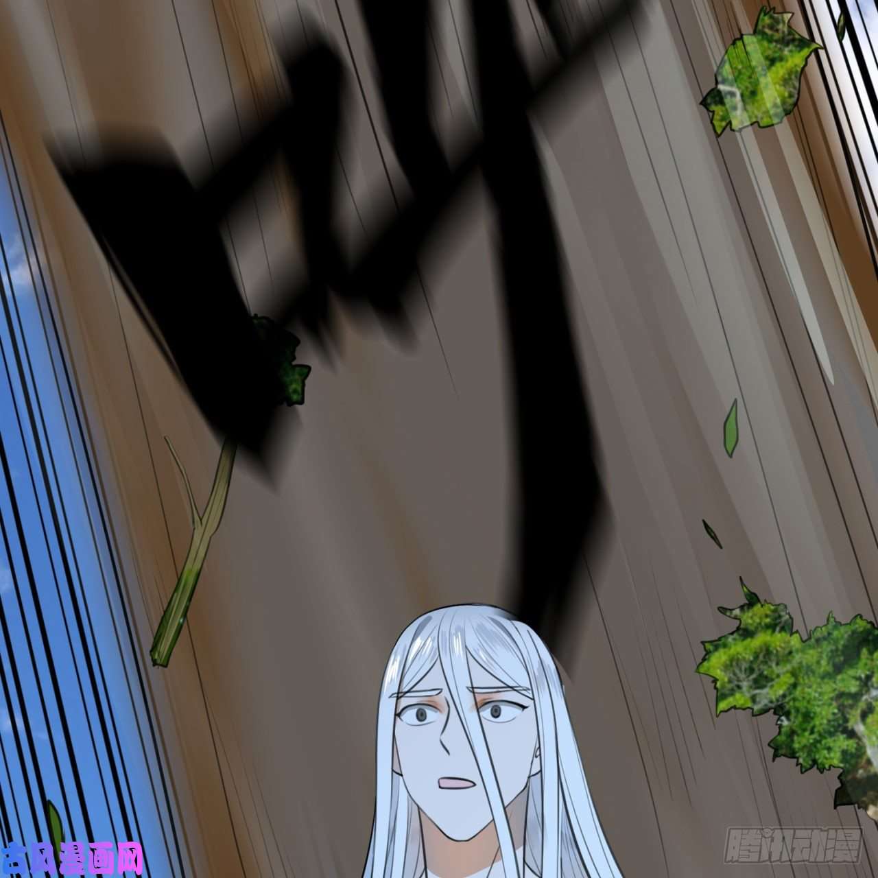 炼气练了三千年127话 尿死龙