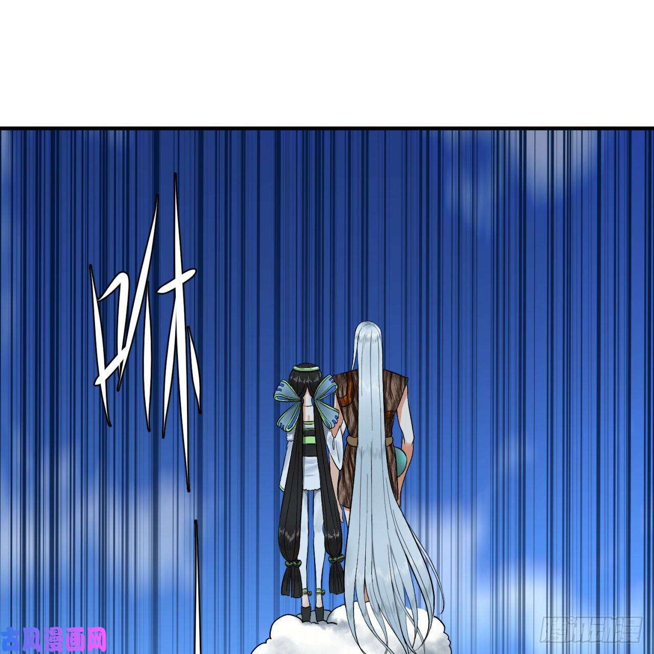 炼气练了三千年130话 你会飞吗