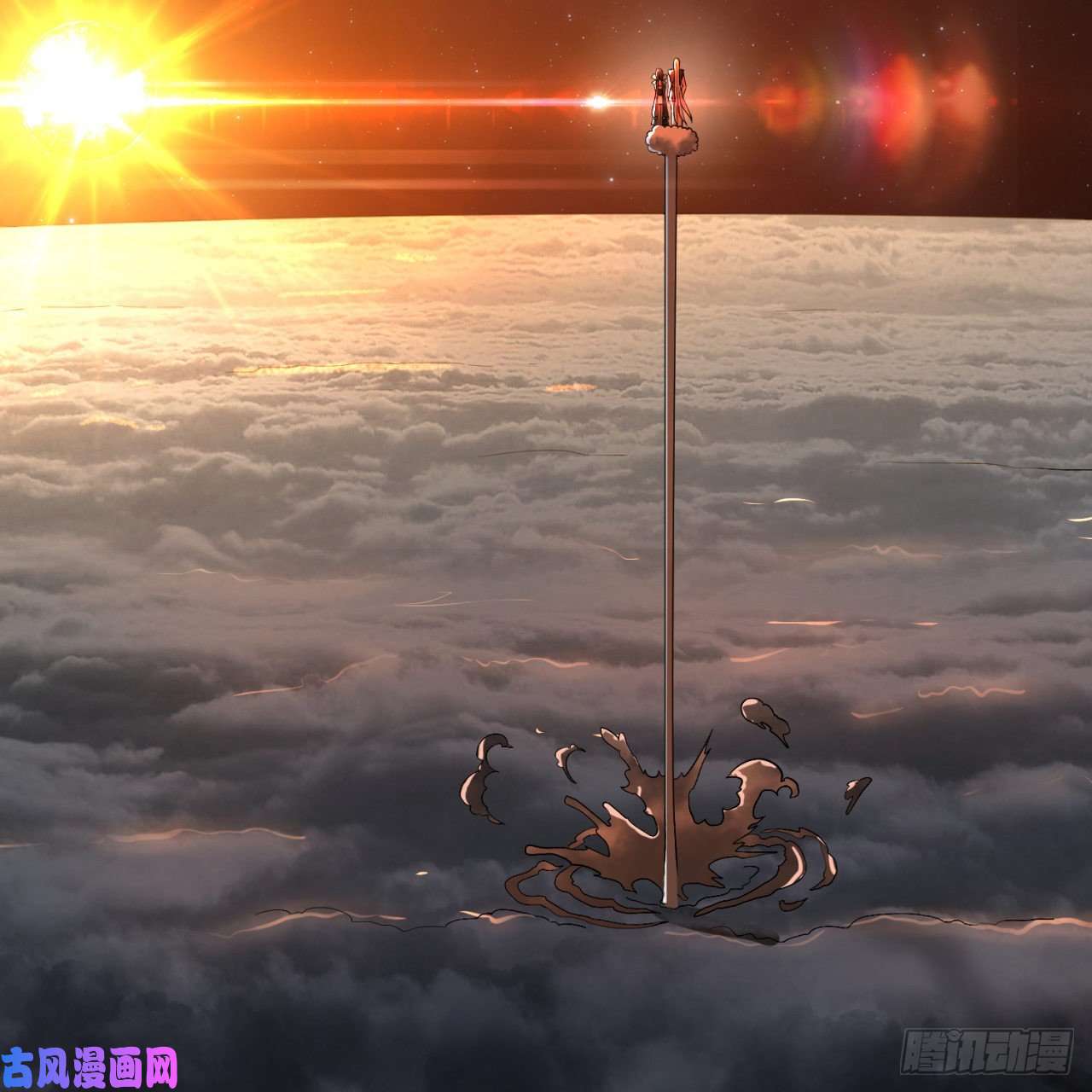 炼气练了三千年130话 你会飞吗