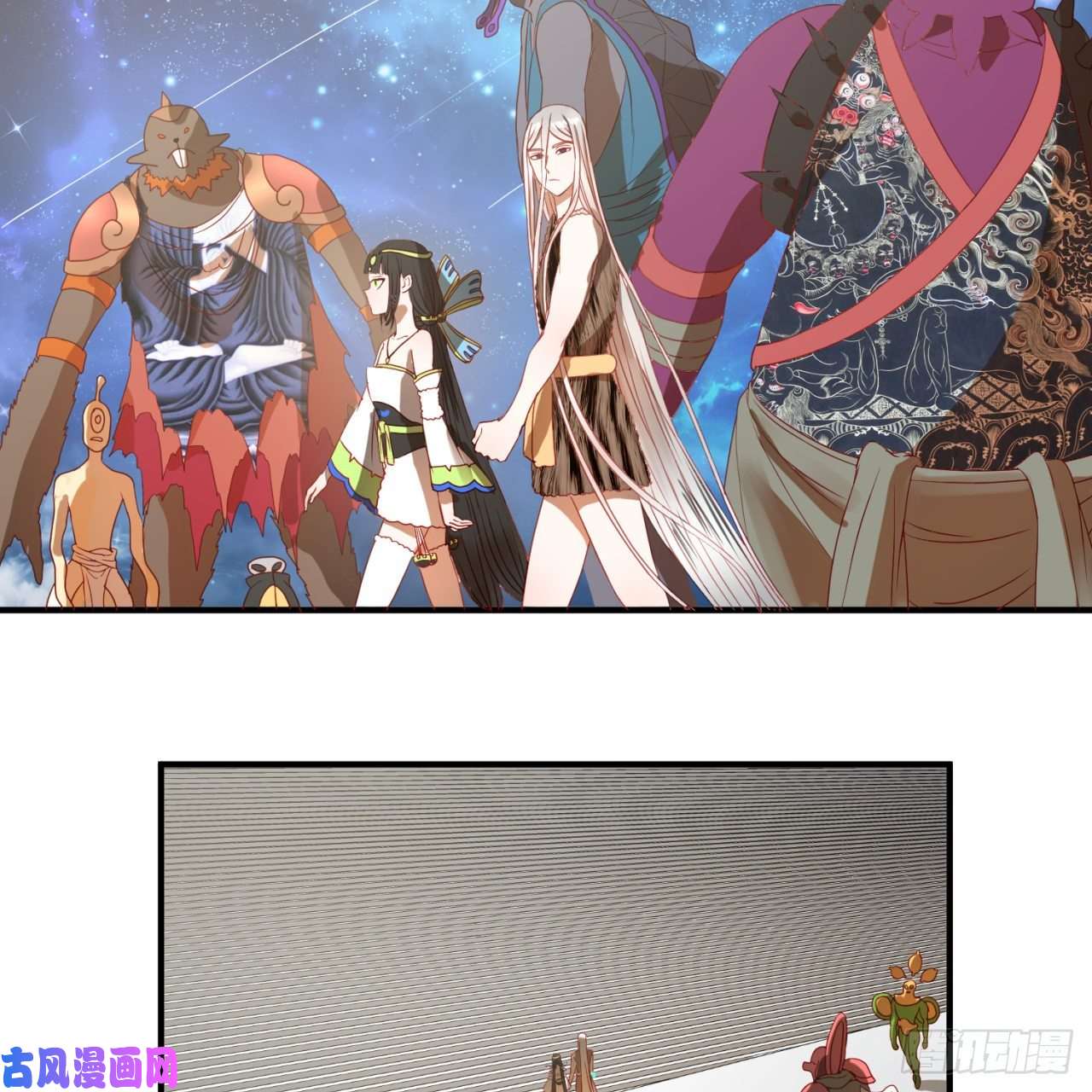 炼气练了三千年130话 你会飞吗