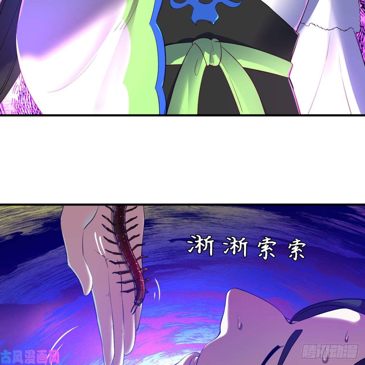 炼气练了三千年134话 太弱智了我要死了