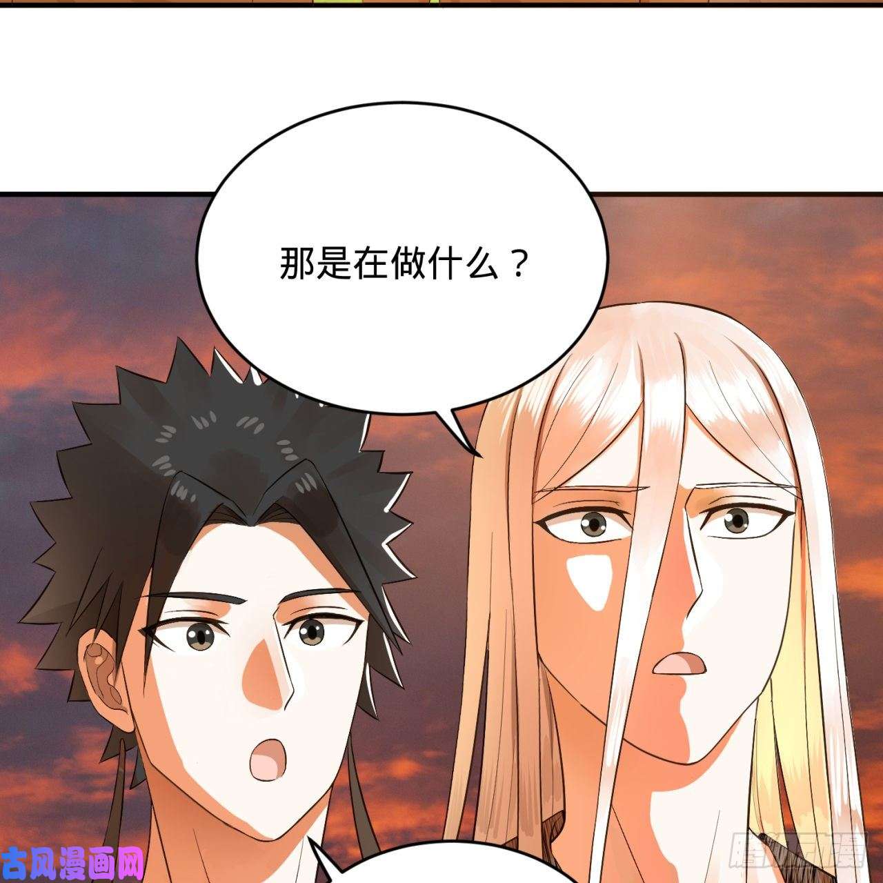 炼气练了三千年134话 太弱智了我要死了